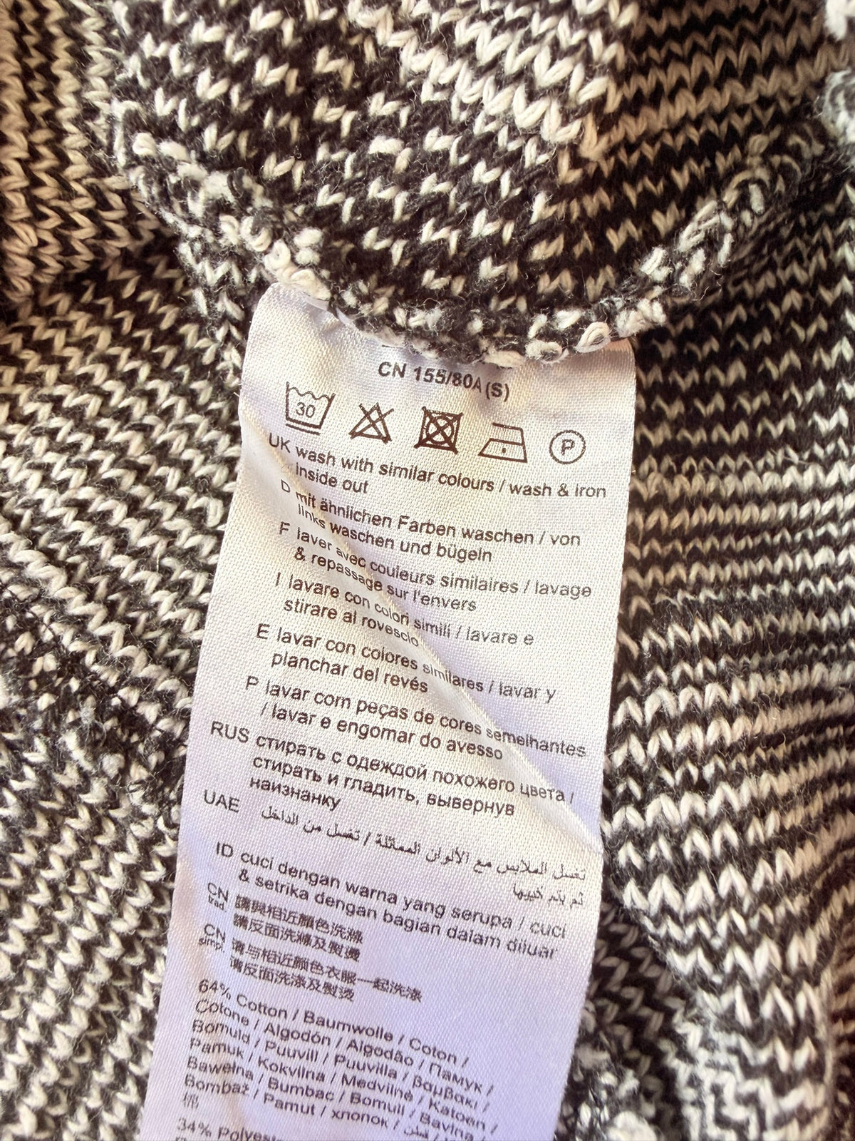 Esprit Damen Strickshirt gestreift I Gr. S
